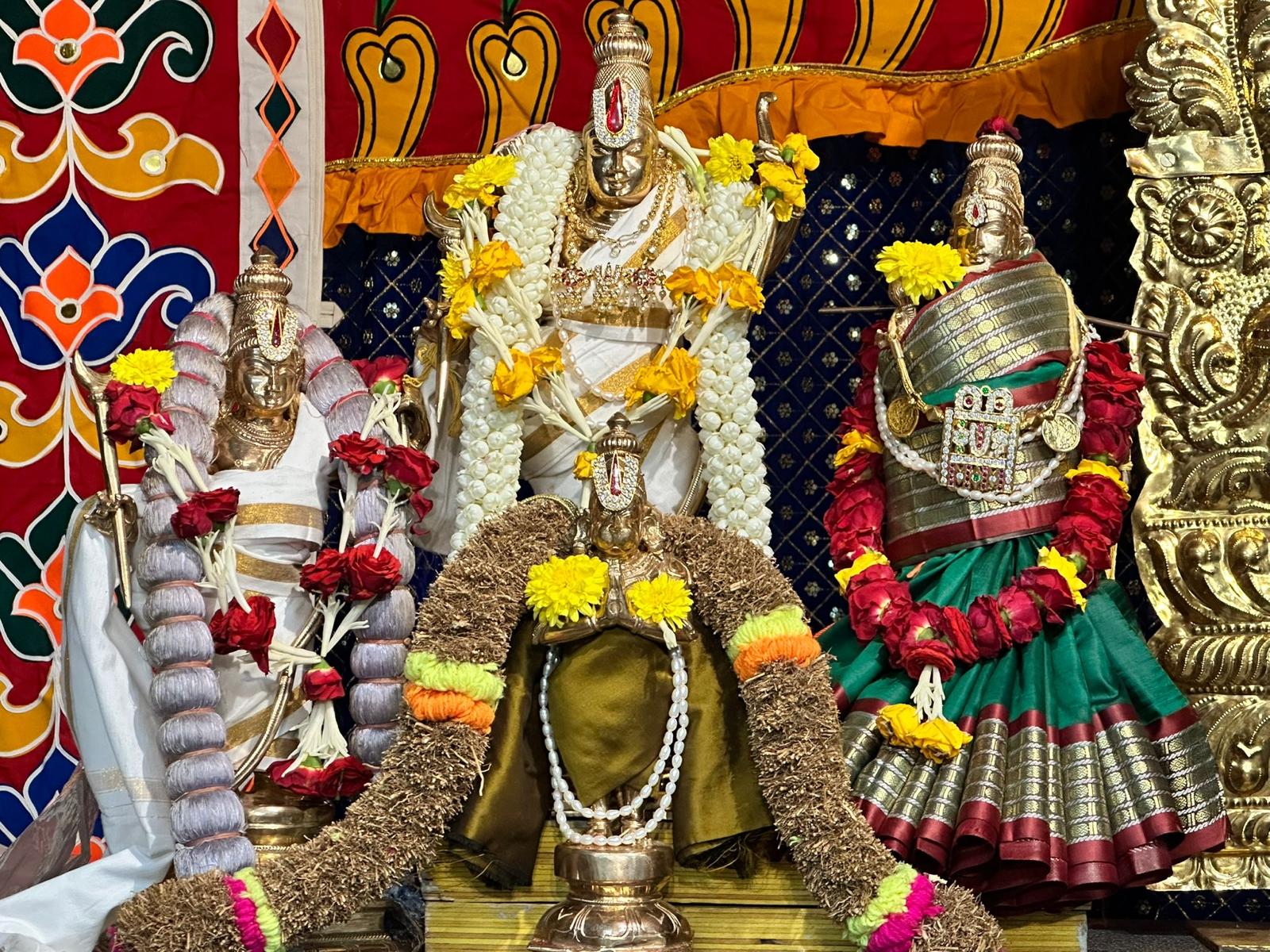 Ram Parivar